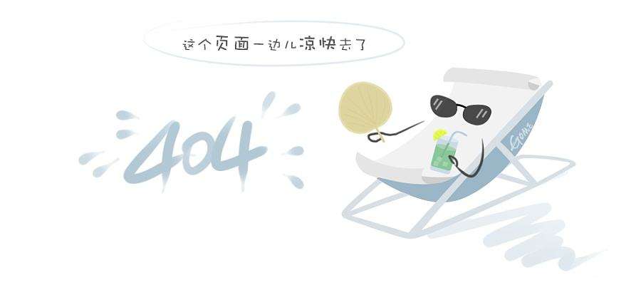 168552178152700489bh.jpg 8b8e4603aa1b201d400dffd07b9a8f9d_640_wx_fmt=jpeg&wxfrom=5&wx_lazy=1&wx_co=1.jpg